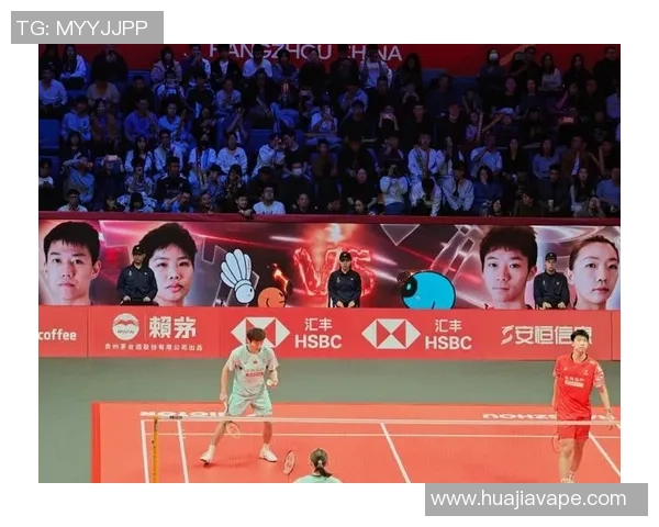 2025国际羽联国际巡回赛总决赛在浙江杭州开赛 2025国际羽联国际巡回赛总决赛在浙江杭州开赛