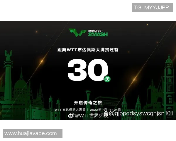 倒计时!我国军团最等待大满贯! 倒计时!我国军团最等待大满贯!