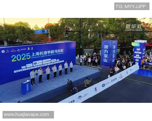 宣扬官招募中！脑洞大开，构思无限，上海长滩半程马拉松的热度由你决议！