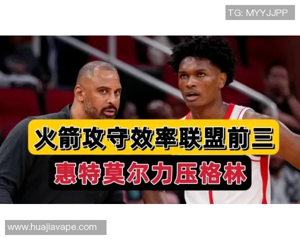 狄龙砍29分回敬老东家!砍28+7+8,乌度卡总算找到阿门运用说明书 狄龙砍29分回敬老东家!砍28+7+8,乌度卡总算找到阿门运用说明书