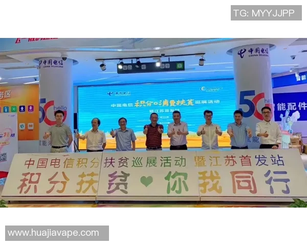 红河县“三足同步”踢出边远地方美 - 决胜“十四五” 迈上新台阶 红河县“三足同步”踢出边远地方美 - 决胜“十四五” 迈上新台阶