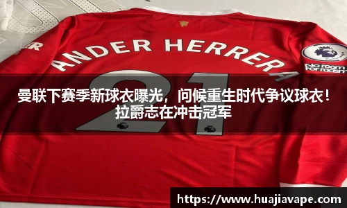 BB贝博艾弗森官方网站