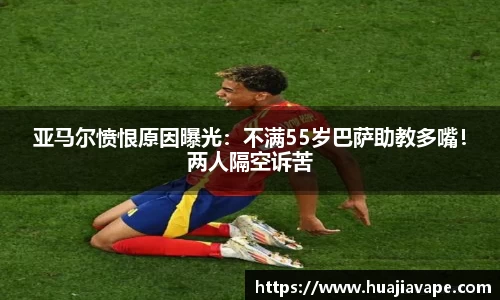 BB贝博艾弗森官方网站