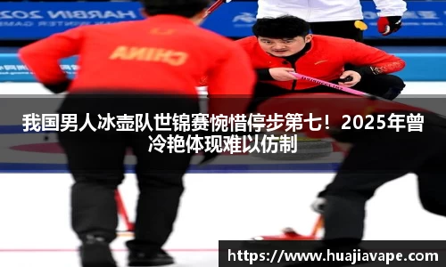 BB贝博官方网站