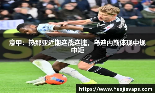 贝博BB艾弗森官网