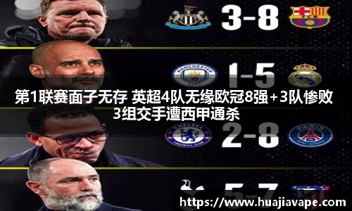 贝博BB艾弗森官网